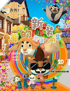 99er精品